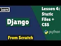 Django Lesson 4 Static Files CSS