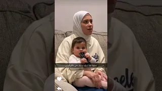 وليد بيلفت نظر راية الوليد مقداد عصومي مقداد نور مقداد اكسبلور مروة حماد Baby ترند دعم 