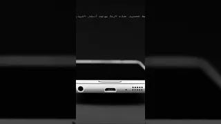 اجمل نغمة رنين وتنبيه لجوالك اكسبلور 2023 تيك توك 2024 2025 Funny Fun ترند 