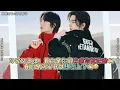 Download Lagu 我真服王啵真的是你哥比啥你就记啥啊🤣这到底是谁的专属想念呢真的是刚分开就想念了哈哈哈#博君一肖 #向全世界安利 #这谁能顶得住啊 #高甜来袭 #肖战王一博