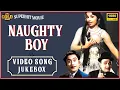 Download Lagu Naughty Boy 1962 | Movie Video Songs Jukebox |  Kishore Kumar, Kalpana | HD |