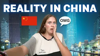 中国并非你想象的样子：天黑后会发生什么？