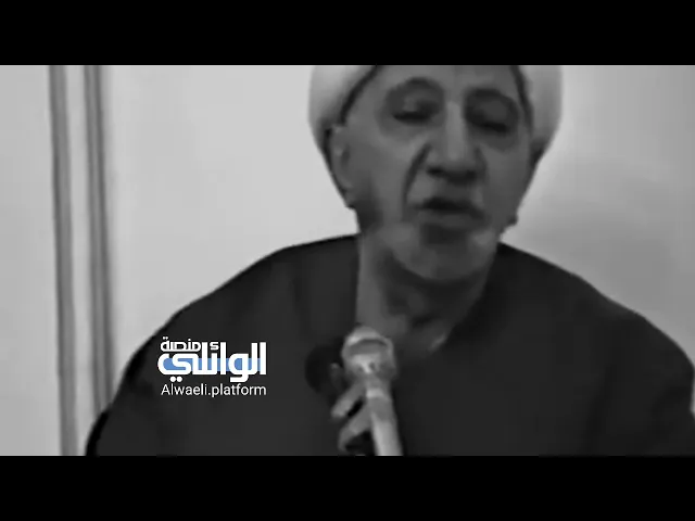 مهما حاولت وبذلت لن تستطيع وفاء حق أمك | د.احمد الوائلي