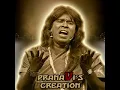 Download Lagu Pranavi's Style DappangZZ Pranavis Creation RemiX