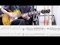 【TAB】月並みに輝け （Shine as usual）/ 結束バンド（Kessoku Band） Guitar Cover