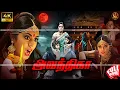 Download Lagu Avanthika - Tamil Dubbed Full Movie | Dhanraj | Shamna Kasim | Shakalaka Shankar | Haris Cinemas