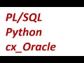 Using with cx - Oracle
