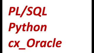 Using with cx - Oracle