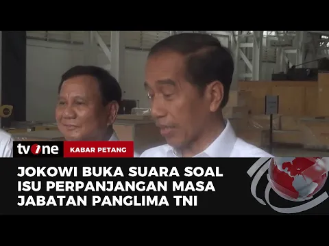Wacana Perpanjangan Masa Jabatan Panglima TNI Mencuat, Jokowi Menjawab
