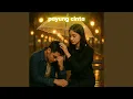 Download Lagu Payung CInta
