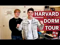 Harvard Dorm Tour First-Year Straus Hall