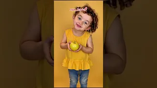 أغنية تفاحة حمرة بشورة هوم Shorts 