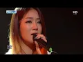 [소유 매드클라운]-착해 빠졌어 @인기가요 inkigayo 130929
