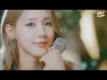 Drive - MIYEON