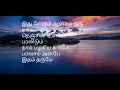 Download Lagu Odum Kalangal....