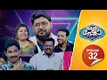 Download Lagu Flowers Smart Show | Vinod Kovoor | Sneha Sreekumar | Paulson | Bhasi | EP 32