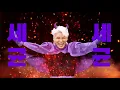 빵 - Norazo