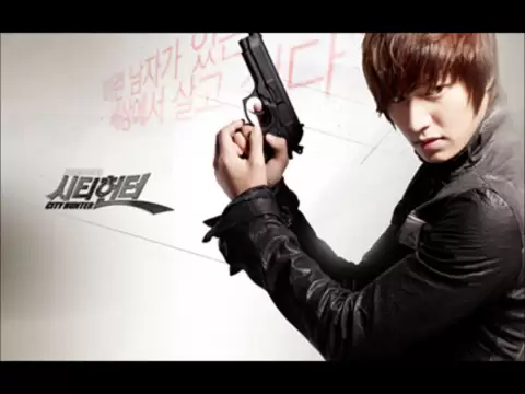 Download MP3 City Hunter OST- Sad Run