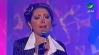 هويدا يوسف علامين                   دندنها