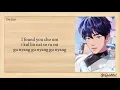 PLAVE - 'Chroma Drift' Easy Lyrics