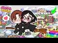 Download Lagu Drama Avatar World | Living as the REAL HARRY POTTER in MY WORLD! 🧙‍♂️✨ | Sad Story 💔 | Pazu