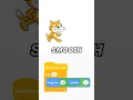 Silky smooth scratch movement
