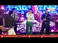 UNCUT: Sonu Nigam, Aditya Seal & Bosco Martis at 'Begum Bewafa' Grand Song Launch!