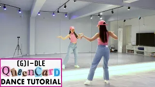 (여자)아이들((G)I-DLE) - '퀸카 (Queencard)' Lisa Rhee Dance Tutorial