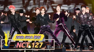 Download [제28회 서울가요대상 SMA] 본상 공연 NCT127(♬ Regular) MP3