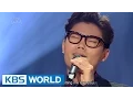 Download Lagu Kim BumSoo - Love Begins With a Confession / Garota de ipanema [Yu Huiyeol's Sketchbook]