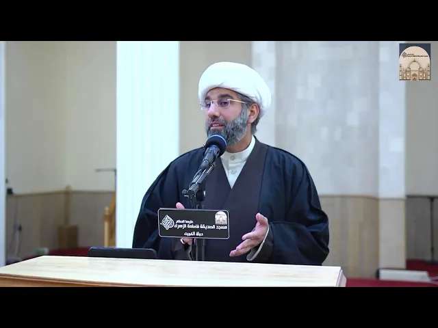 مباشر - الخطبة يوم الجمعة - سماحة الشيخ محمد آتش