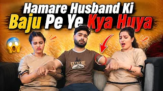 Sanfe Scam? Hum Dono Ne Months Tak Use Kiya | Honest Experience | Sanfe Fraud?