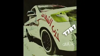 منذر العلو اسمر يا بو سمرة 