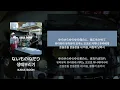 KANA-BOON - 생떼부리기(ないものねだり) [가사/발음/해석]