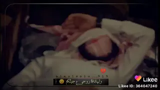 الشوق ماهو بيدي  دندنها