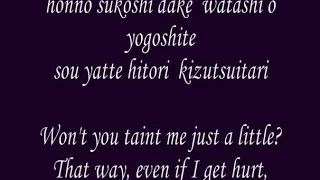 inuyasha ending 5 shinjitsu no uta song of truth lyrics