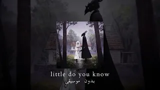 𝙇𝙞𝙩𝙩𝙡𝙚 𝙙𝙤 𝙮𝙤𝙪 𝙆𝙣𝙤𝙬 بدون موسيقى الأغنية الشهيرة قليلا هل تعلم 