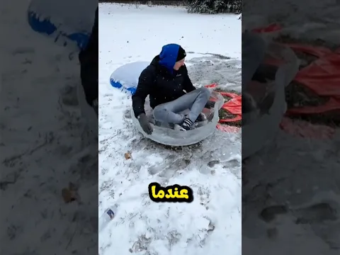 حوّل بالونًا جليديًا ضخمًا إلى زلّاجة… هل ستنجح فكرته هذه المرة؟! 🧊🎈😱