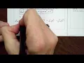 A2 13 4 Binomial Distribution part 2
