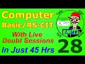 Computer Basic Part-28 Internet-4 in hindi includes Word Excel Power Point Internet