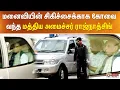 Download Lagu தனது மனைவியை காண டெல்லியிலிருந்து கோவை வந்த பாதுகாப்புத்துறை அமைச்சர் ராஜ்நாத் சிங்..