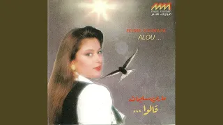              دندنها