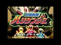 Download Lagu Ninpū Sentai Hurricaneger (PSX) OST - Giant Fight #1