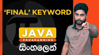 Java Tutorial - 32 Final Keyword in Java Sinhala