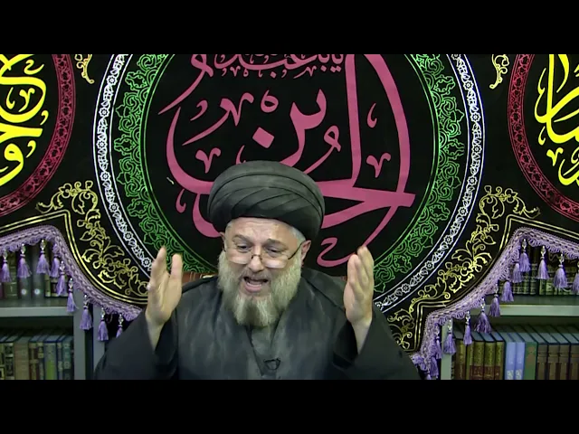 ⁣المصائب العظمى