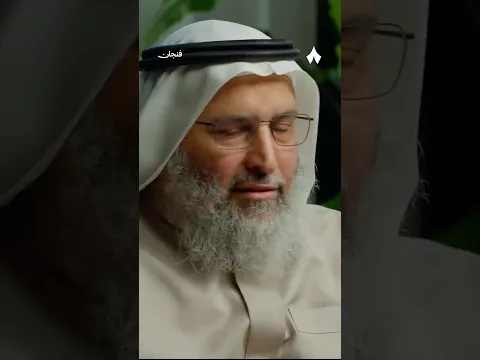لا تجعل الناس مكب نفايات لمشاكلك النفسية — #بودكاست_فنجان