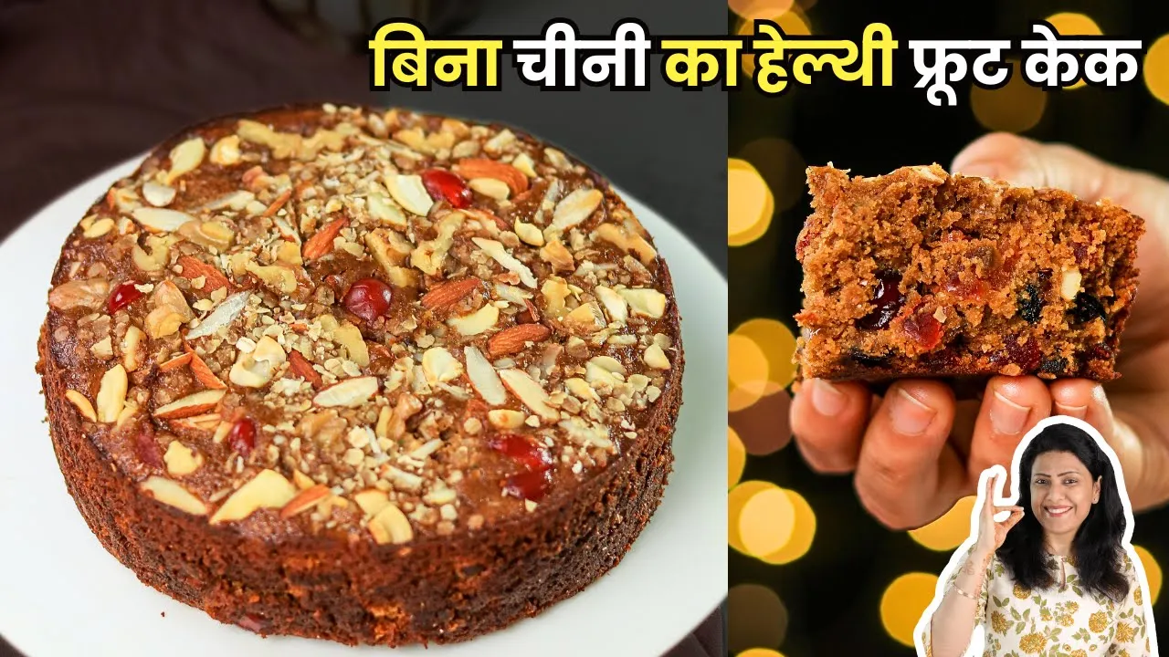        ,       Oats Jaggery Cake   MintsRecipes