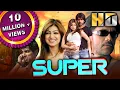 Download Lagu Super (HD) Full Movie | Nagarjuna, Sonu Sood, Anushka Shetty, Ayesha Takia, Brahmanandam