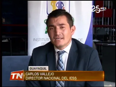 IESS firmó convenio con UAFE