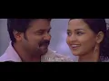 Oru Kinnaraganam HD 1080p | Dileep , Gajala - Speed Track